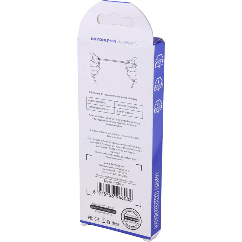 کابل میکرو یو اس بی فست شارژ 40 وات اسکای دلفین S46V طول 1 متر