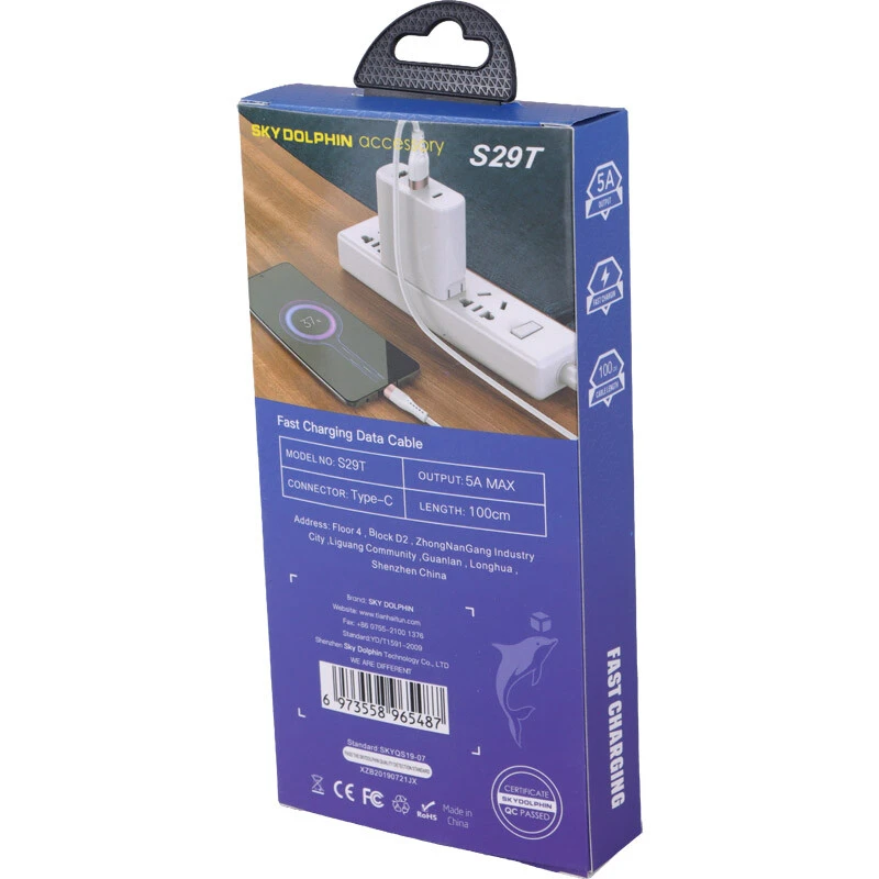 کابل تایپ سی فست شارژ 100 وات اسکای دلفین S29T طول 1 متر