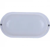 چراغ دیواری Pars Abs Waterproof LED 20W