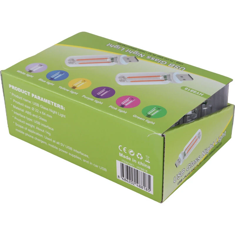 چراغ HY8818 USB