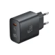 شارژر دیواری 45 وات مک دودو Power Storm CH-508 PD