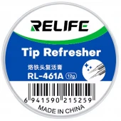 احیا کننده نوک هویه ریلایف RL-461A