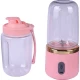 مخلوط کن شارژی HH-02