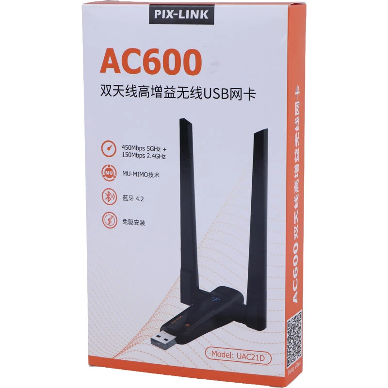 کارت شبکه بی سیم و بلوتوث آنتن دار پیکس لینک UAC21D 450Mbps