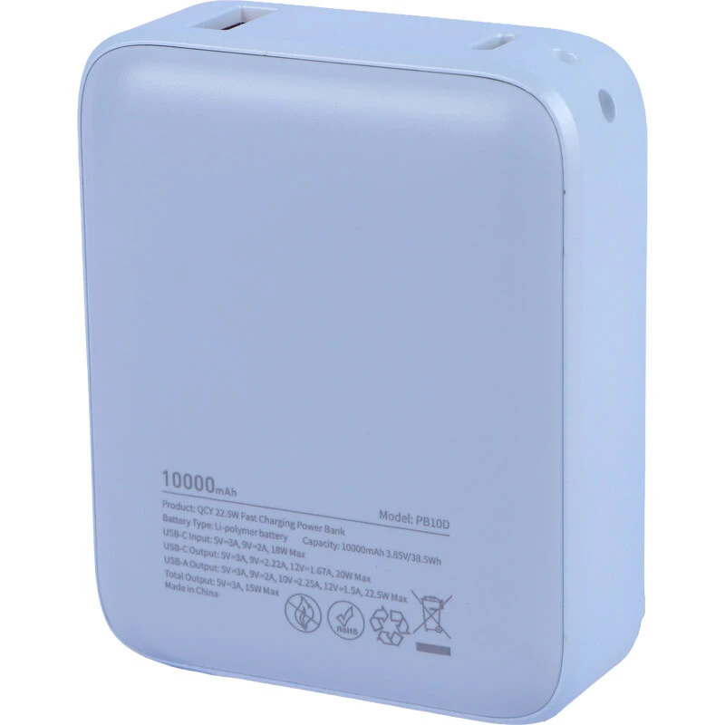 پاور بانک فست شارژ کیو سی وای PB10D PD 22.5W ظرفیت 10000 میلی آمپر ساعت