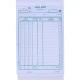 فاکتور فروش دو برگی کاربن دار Matin 220*140mm کد 002