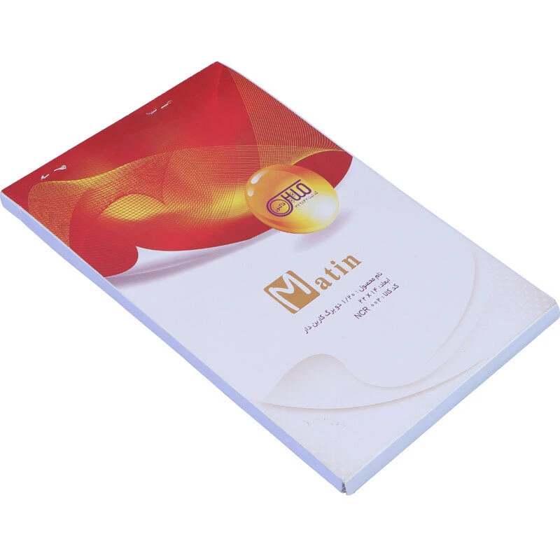 فاکتور فروش دو برگی کاربن دار Matin 220*140mm کد 002