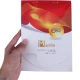 فاکتور فروش دو برگی کاربن دار Matin 230*160mm کد 001