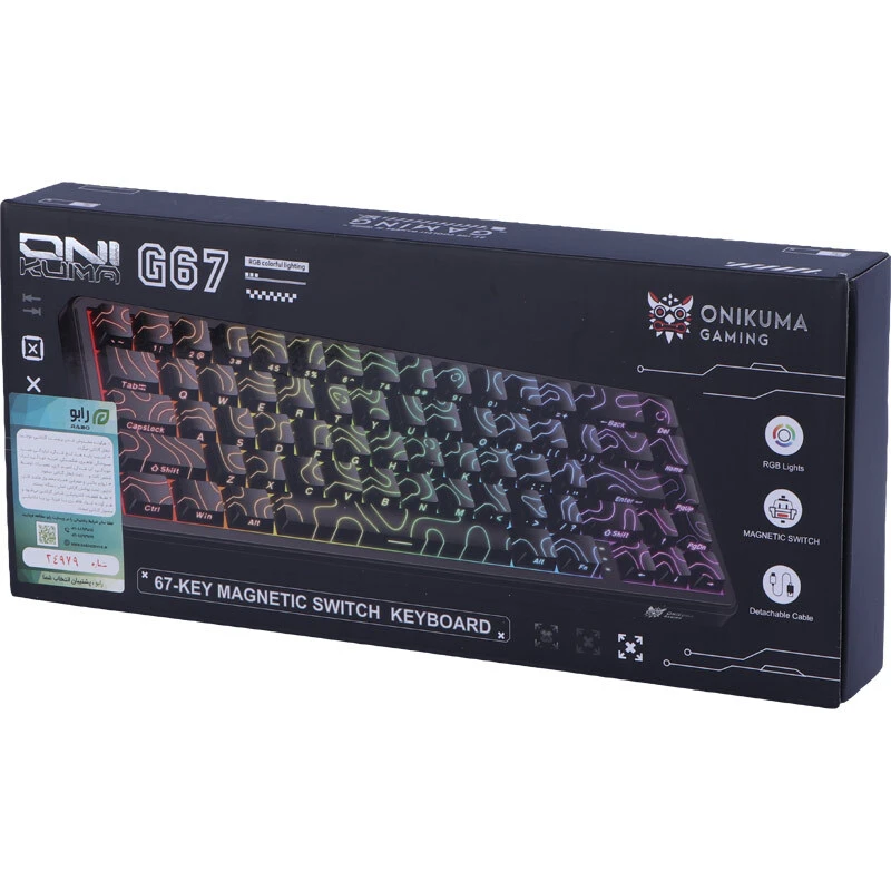 کیبورد گیمینگ اونیکوما G67