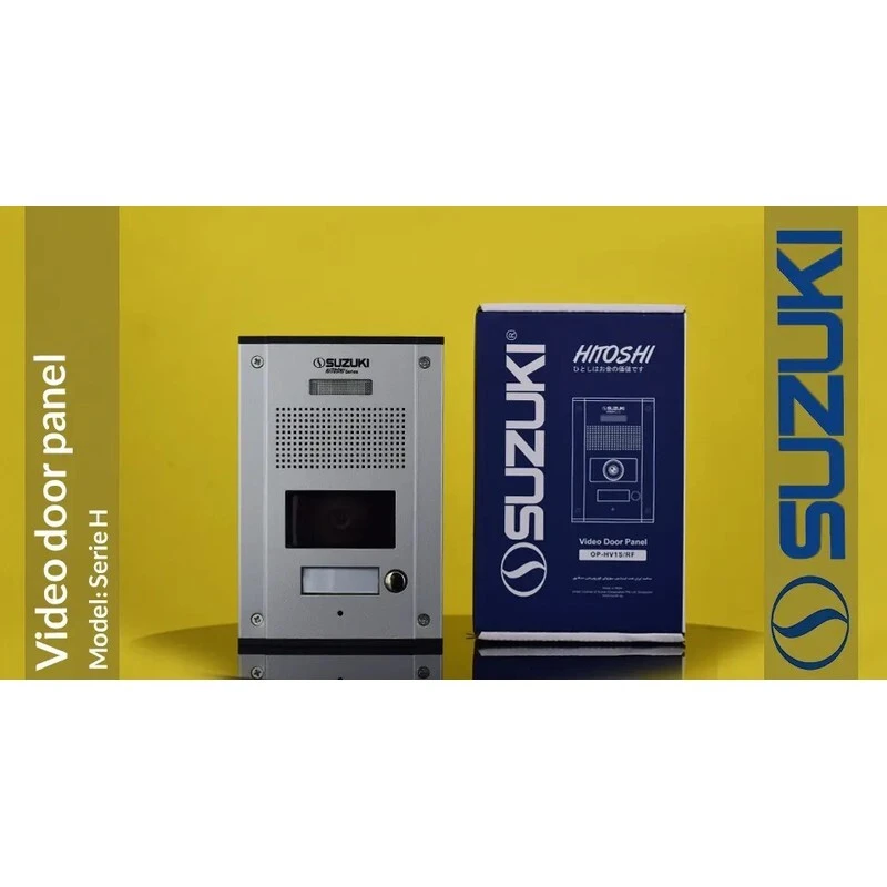 پنل آیفون تصویری سوزوکی 1 واحدی Hitoshi OP-HV1S