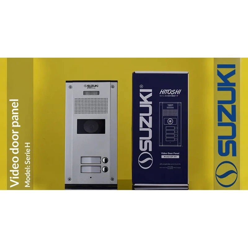 پنل آیفون تصویری سوزوکی 2 واحدی Hitoshi OP-HV2S