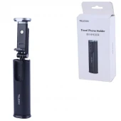 پایه نگهدارنده گوشی موبایل تلسین P1-HSS-01