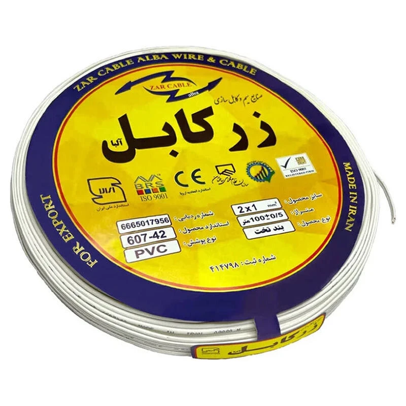 سیم برق افشان نایلونی 1*2 زر کابل آلبا N2-1 متری