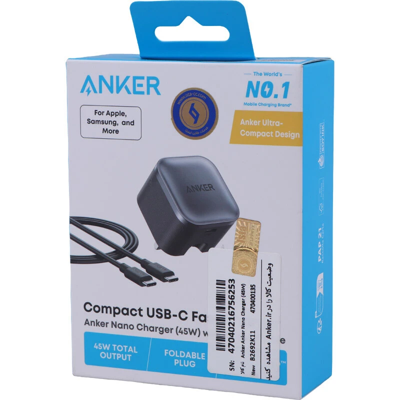شارژر دیواری 45 وات انکر Nano B2692K11 GaN PD 3A + کابل تبدیل تایپ سی