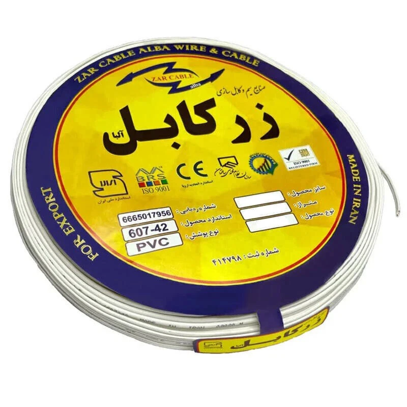 سیم برق افشان نایلونی 2.5*2 زر کابل آلبا N2-1 متری