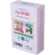 فلش کارت آموزشی فارسی اول دبستان نشانه 1 و 2