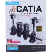 Catia P3 V5-6 R2019 SP6 + e-Learning پرنیان