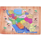 پازل چوبی 31 تکه طرح نقشه ایران
