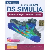 DS Simulia Suite 2021 1DVD9 پرنیان