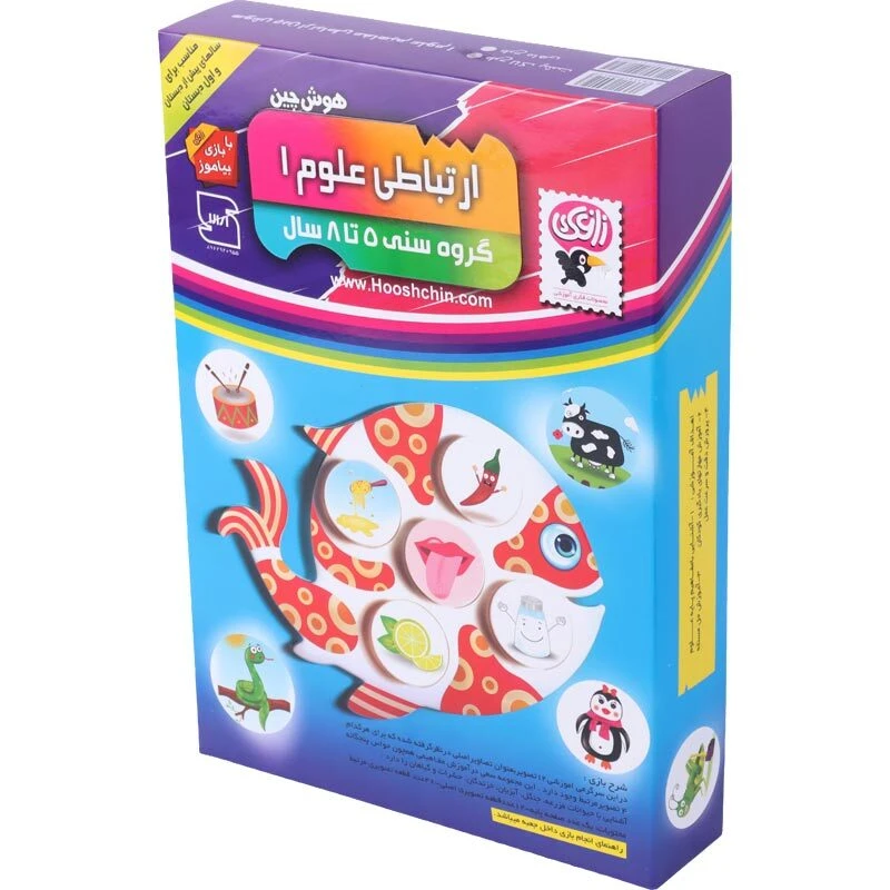 بازی فکری هوش چین ارتباطی علوم 1 زاغک