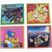 کتاب رنگ آمیزی طرح فانتزی پسرانه انتشارات ستاره سبز پشت وایت بردی