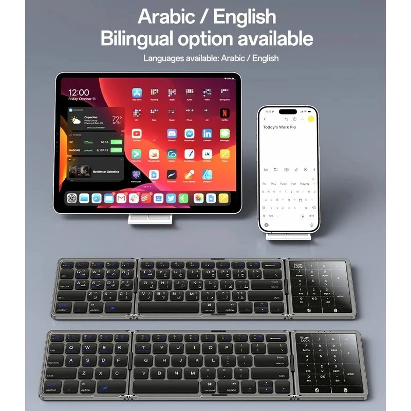 کیبورد بی سیم تاشو یسیدو KB49
