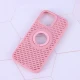 قاب Case Pro استندشو