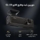 دوربین خودرو کلارو CL-23