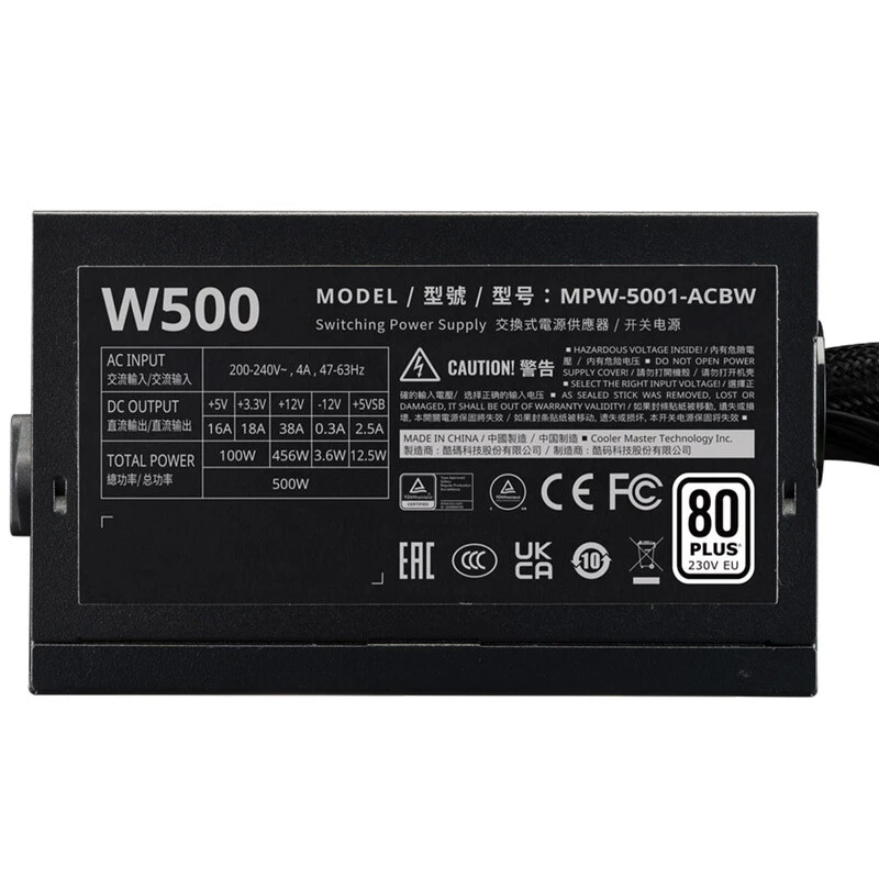 پاور 500 وات کولر مستر Elite NEX W500 MPW-5001-ACBW-B White