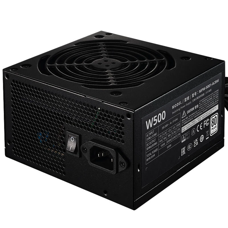 پاور 500 وات کولر مستر Elite NEX W500 MPW-5001-ACBW-B White