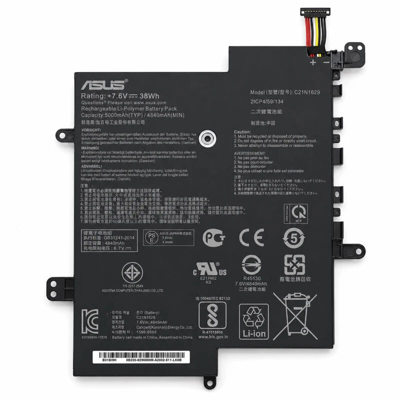 باتری لپ تاپ ایسوس Vivobook E203MA C21N1629 4Cell