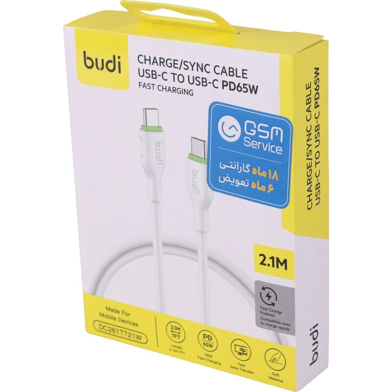 کابل دو سر تایپ سی فست شارژ 65 وات بودی DC261TT21 طول 2.1 متر