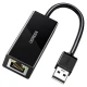 تبدیل USB به LAN یوگرین CR110-20254