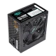 پاور 700 وات اوست AV700-BW