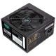 پاور 700 وات اوست AV700-BW