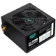 پاور 700 وات اوست AV700-BW