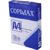 کاغذ A4 کپی مکس 80 گرم Multipurpose Paper بسته 500 عددی