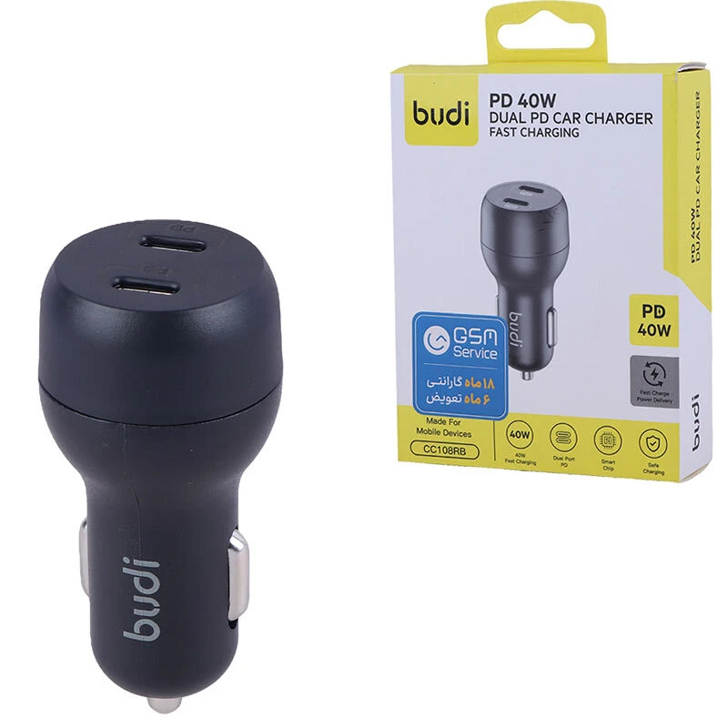 شارژر فندکی 20 وات بودی CC108R