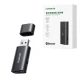 گیرنده و فرستنده بلوتوث صدا یوگرین CM523-60300