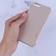 قاب Rock دور سیلیکونی
