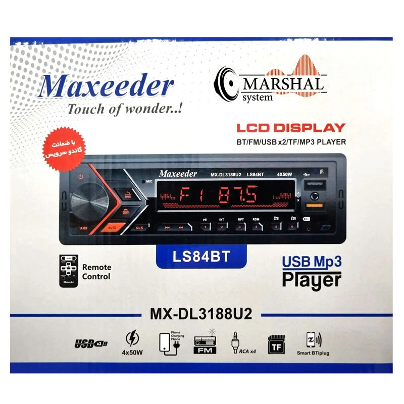 پخش کننده خودرو مکسیدر MX-DL3188U2 LS84BT