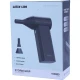 جت فن شارژی 85 وات گرین لاین GB-226X