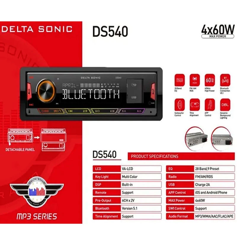 پخش کننده خودرو دلتا سونیک DS540