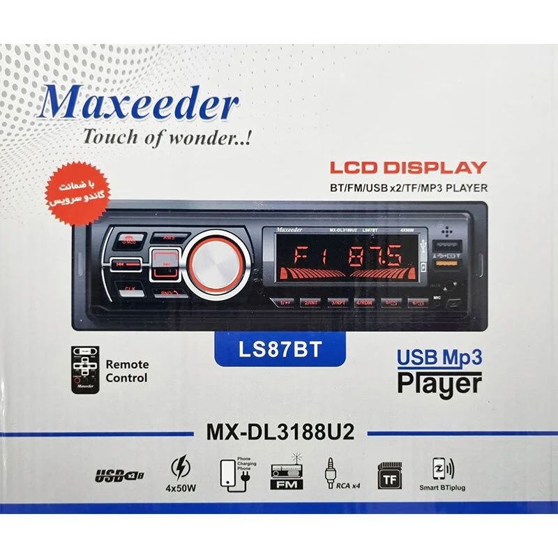 پخش کننده خودرو مکسیدر LS87BT