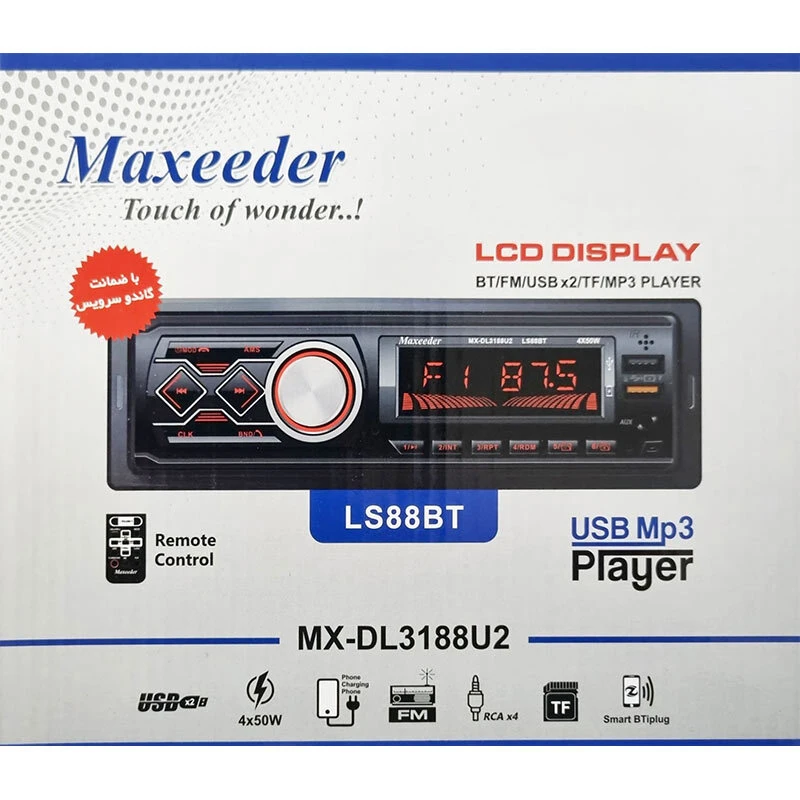پخش کننده خودرو مکسیدر LS88BT