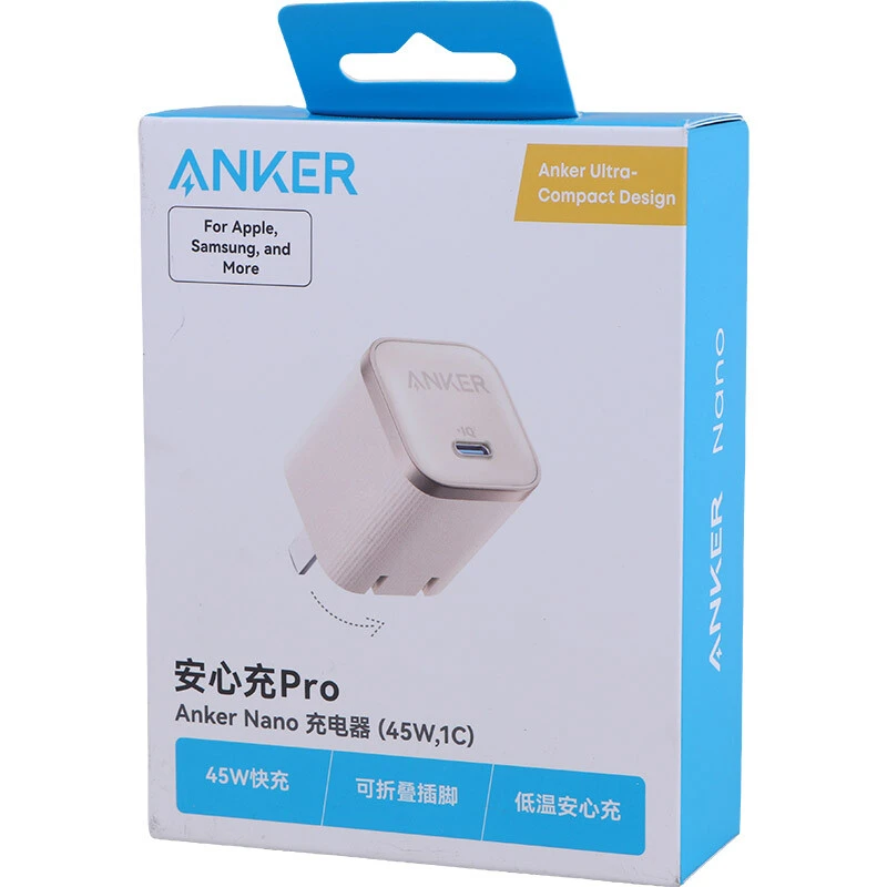 شارژر دیواری 45 وات انکر Nano A2692P21 PD 3A