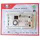 مانیتور خودرو دلتا سونیک DS.5323 Pro