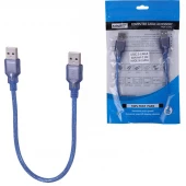 کابل لینک کوتاه USB مینی اسکای طول 30 سانتی متر
