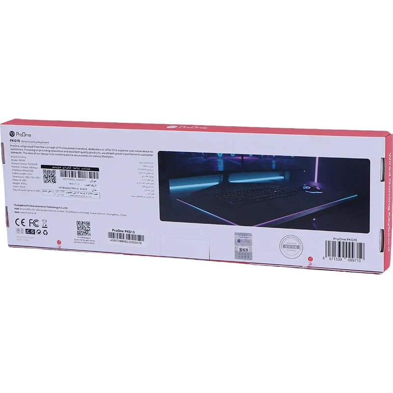 کیبورد گیمینگ پرووان Thunder PKG15