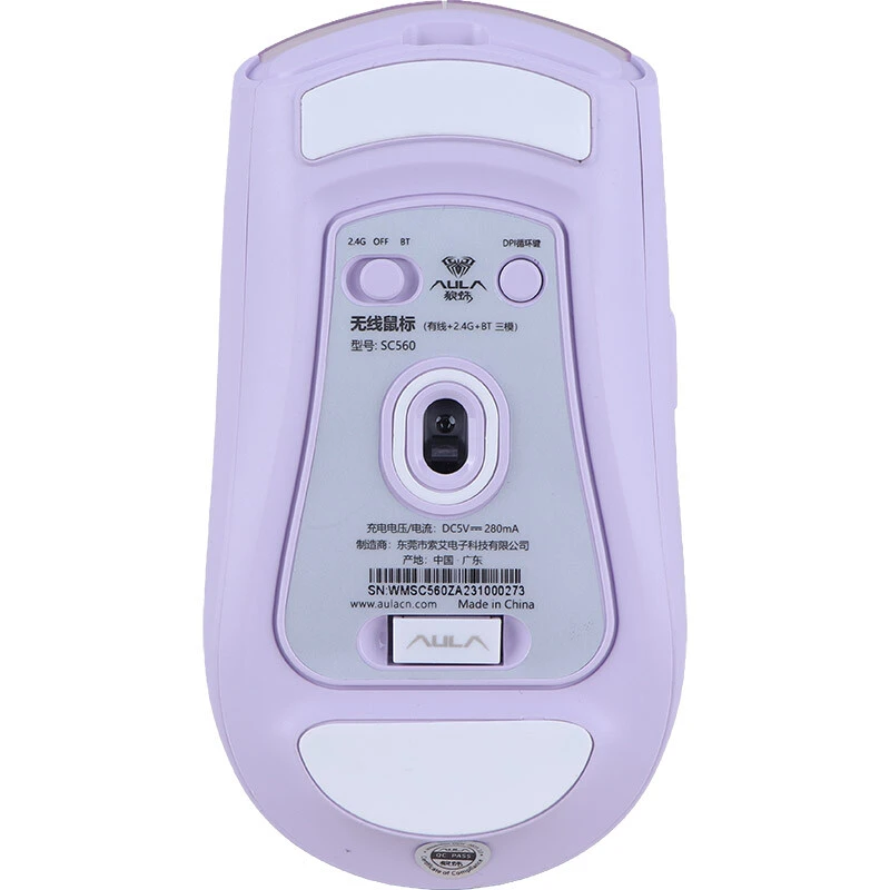 موس بی سیم گیمینگ آئولا SC560
